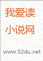 深雪真正想做的事